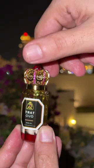 First frame of Attar homepage video