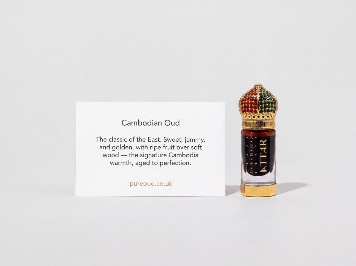 Pure Oud Oils