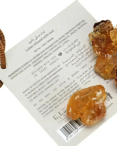PREMIUM African Amber