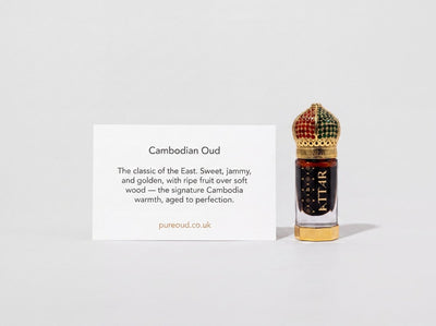 Cambodian Pure Oud Oil
