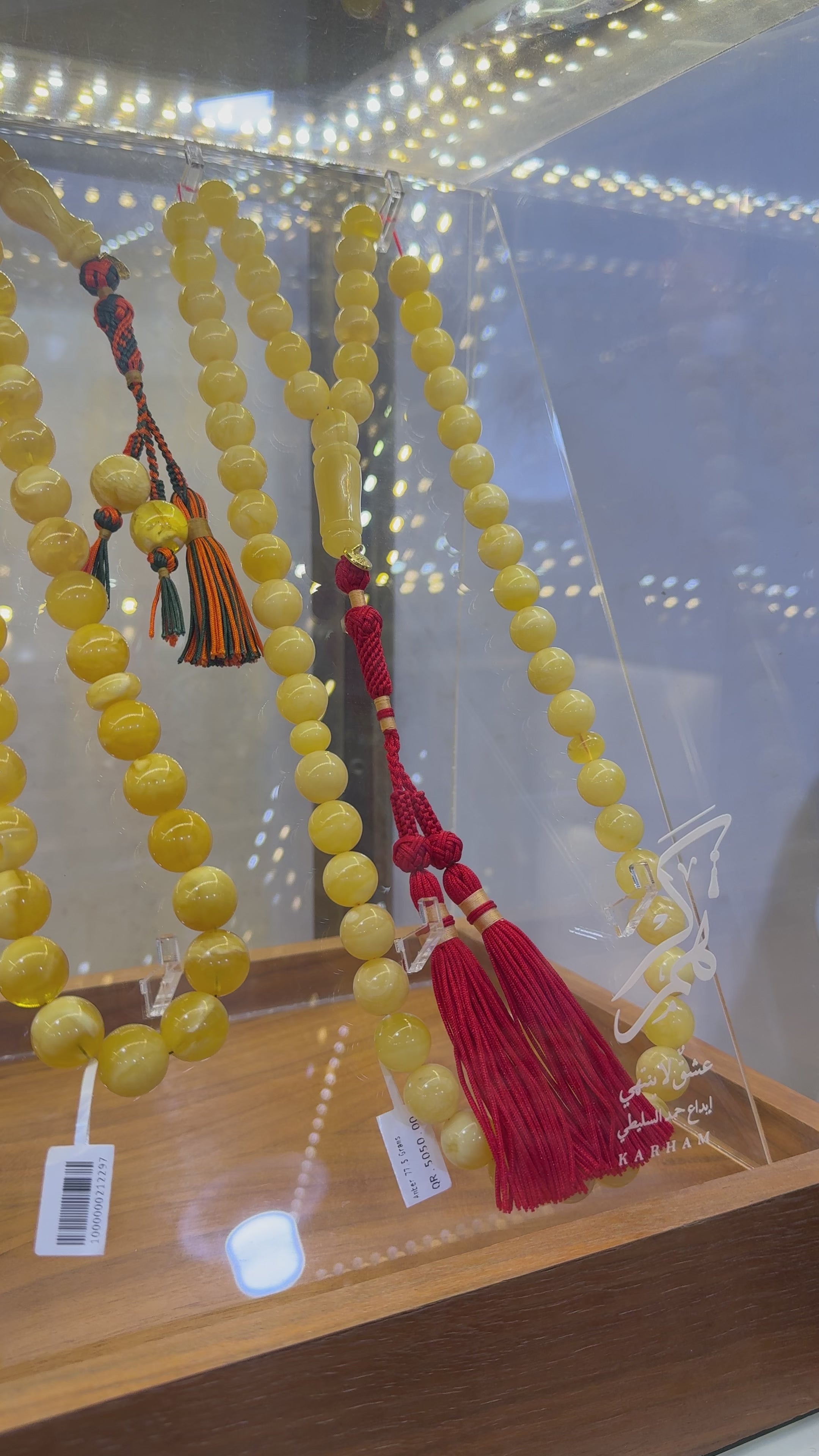 Amber Misbaha – 60‑Bead Baltic Amber Tasbih